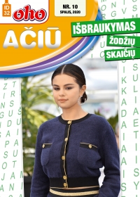 ID 32 oho Ačiū žodžių ir skaičių išbraukymas ID 32 oho Ačiū žodžių ir skaičių išbraukymas
